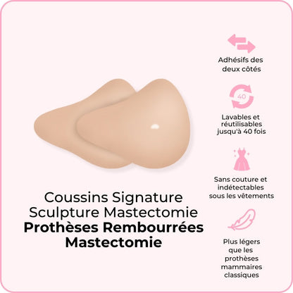 Coussins Signature Sculpture