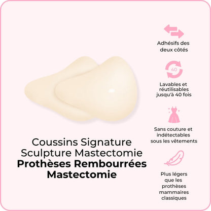 Coussins Signature Sculpture